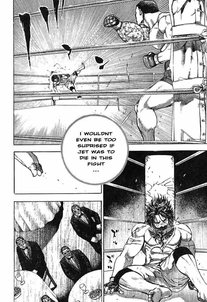 Read TOUGH chapter 242 image 6 on Lezhin