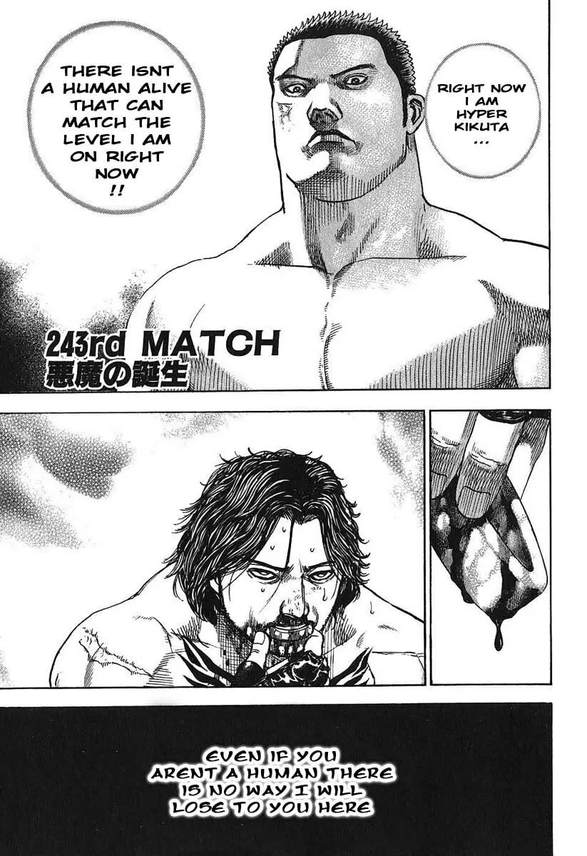 Read TOUGH chapter 243 image 0 on Lezhin