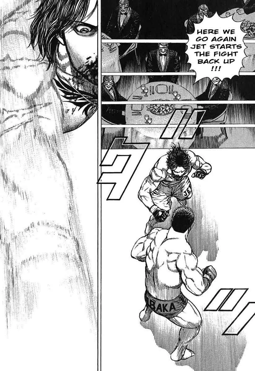 Read TOUGH chapter 243 image 1 on Lezhin