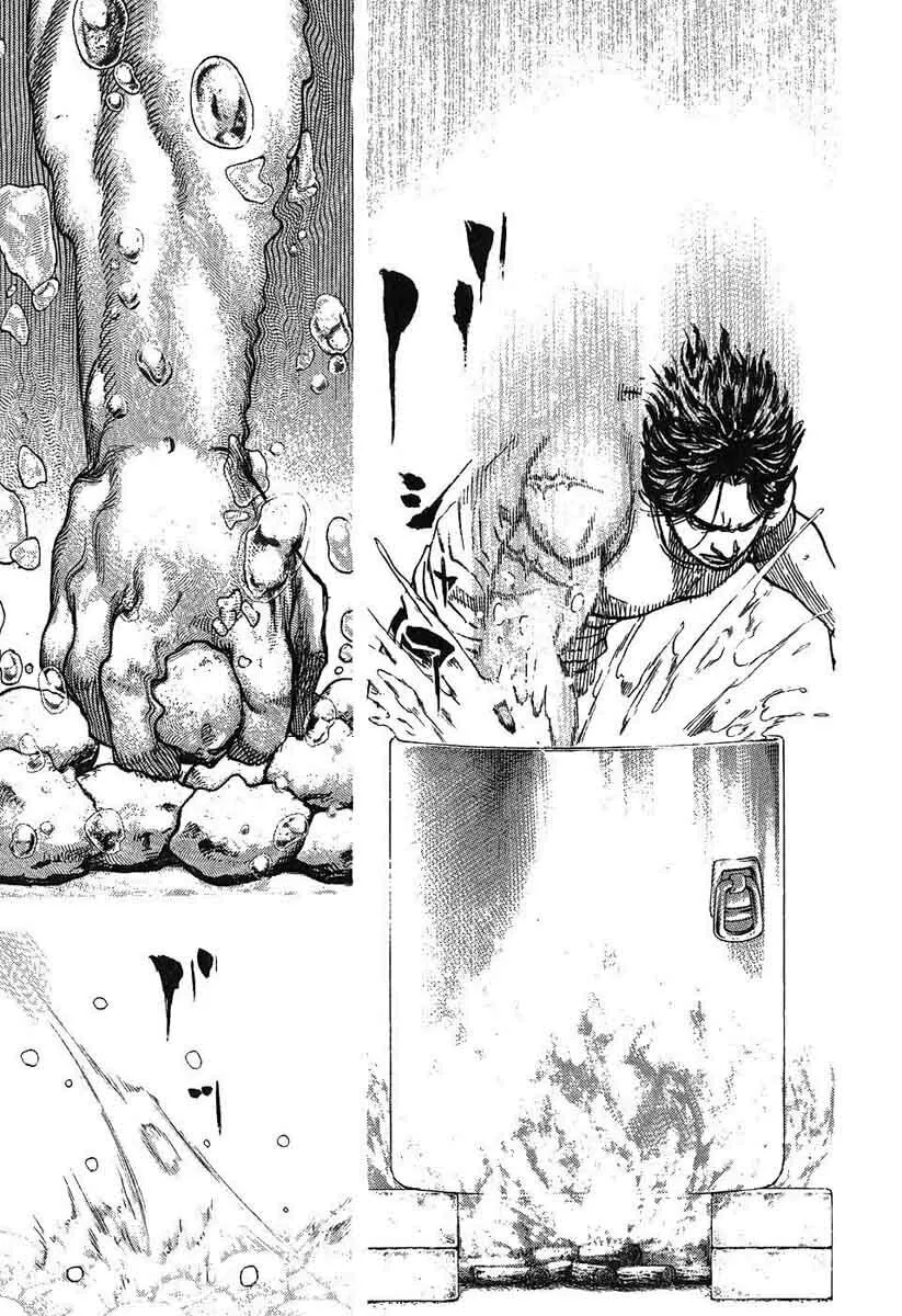 Read TOUGH chapter 243 image 10 on Lezhin