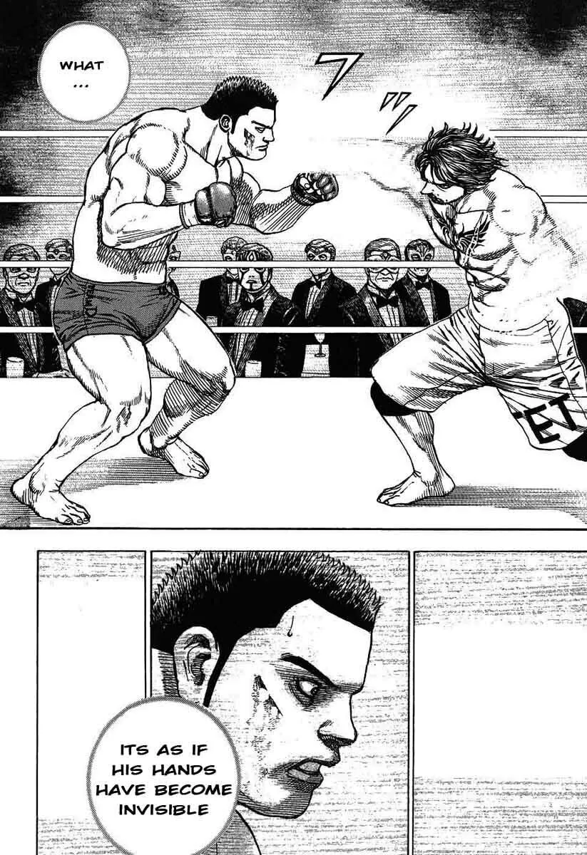 Read TOUGH chapter 243 image 15 on Lezhin