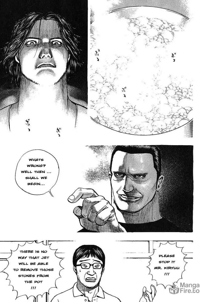 Read TOUGH chapter 243 image 4 on Lezhin