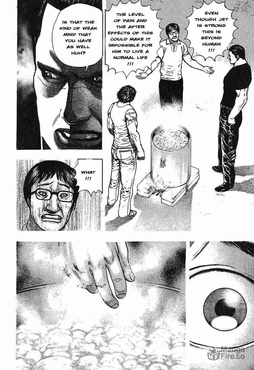 Read TOUGH chapter 243 image 5 on Lezhin