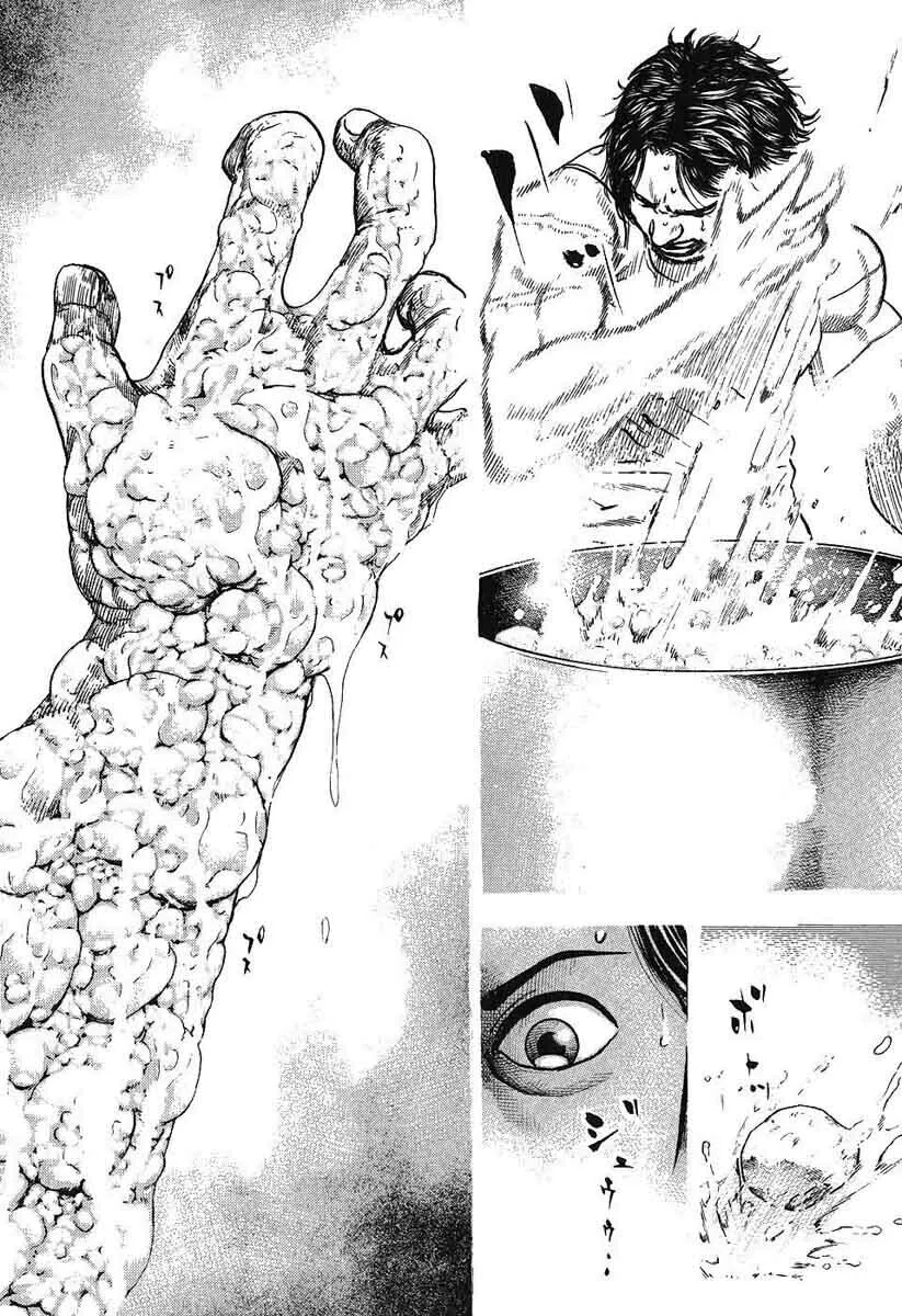 Read TOUGH chapter 243 image 7 on Lezhin