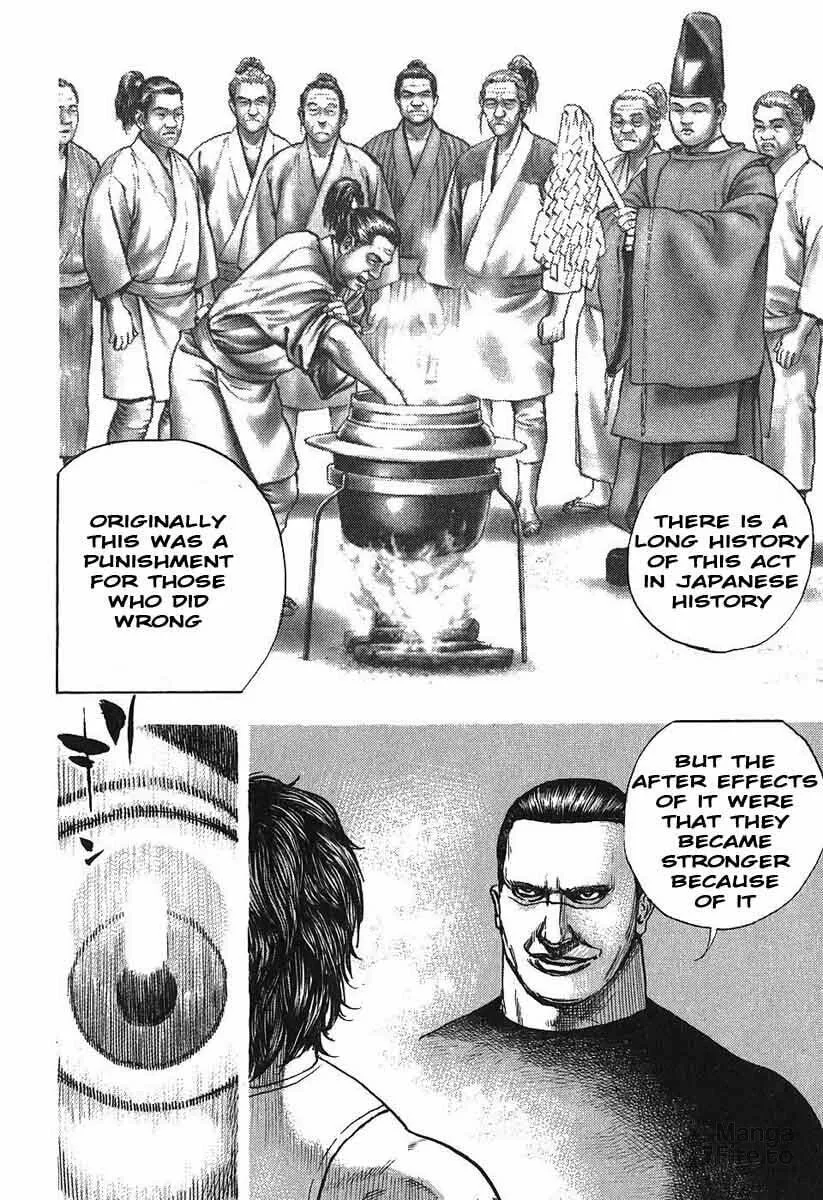 Read TOUGH chapter 243 image 9 on Lezhin