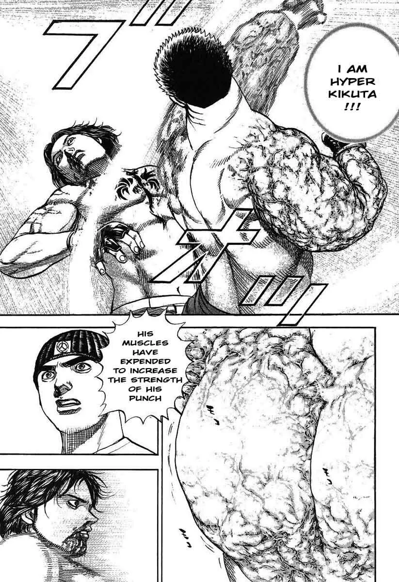 Read TOUGH chapter 244 image 10 on Lezhin