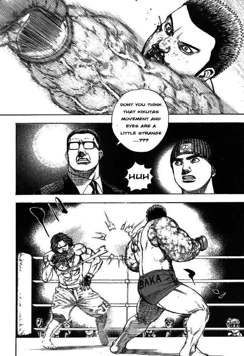 Read TOUGH chapter 244 image 12 on Lezhin