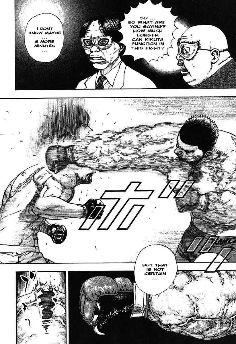 Read TOUGH chapter 244 image 14 on Lezhin