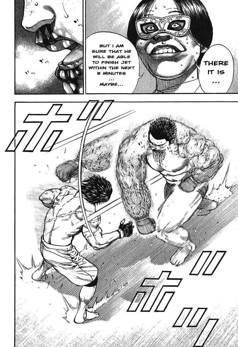 Read TOUGH chapter 244 image 16 on Lezhin