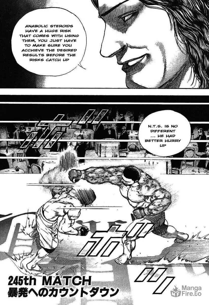 Read TOUGH chapter 244 image 17 on Lezhin