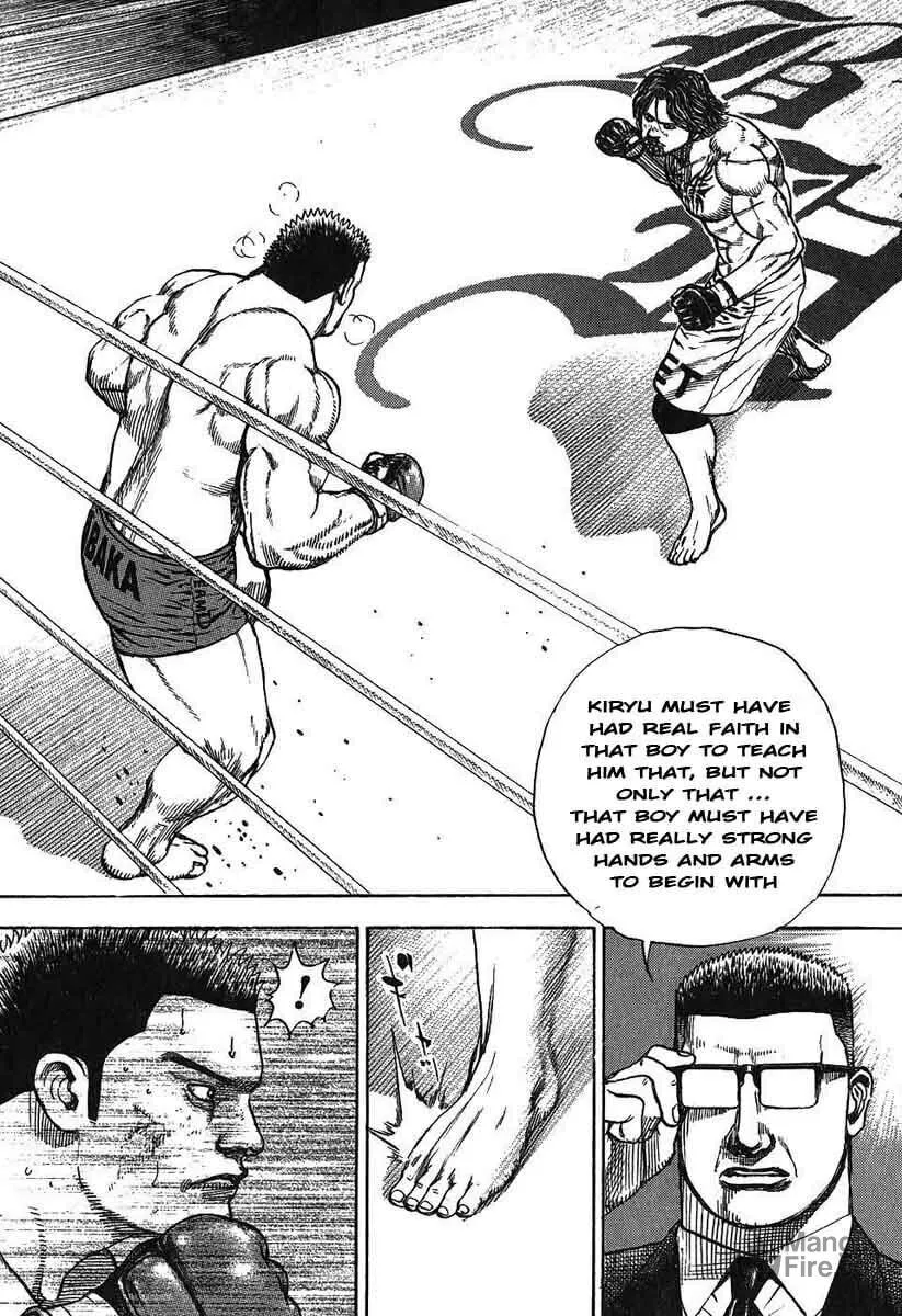 Read TOUGH chapter 244 image 4 on Lezhin