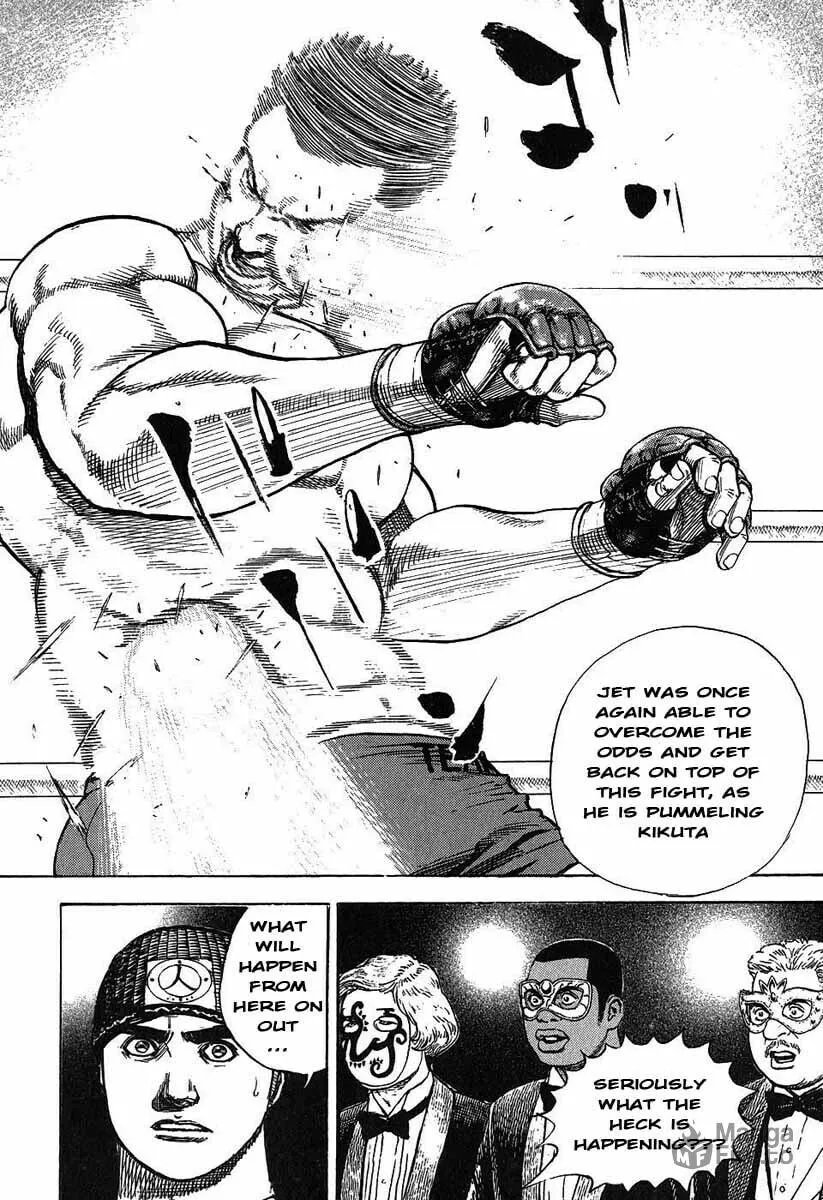 Read TOUGH chapter 244 image 5 on Lezhin