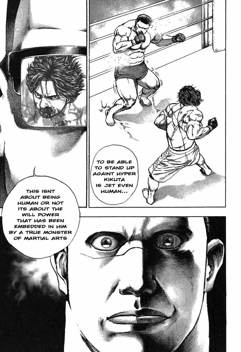 Read TOUGH chapter 244 image 6 on Lezhin