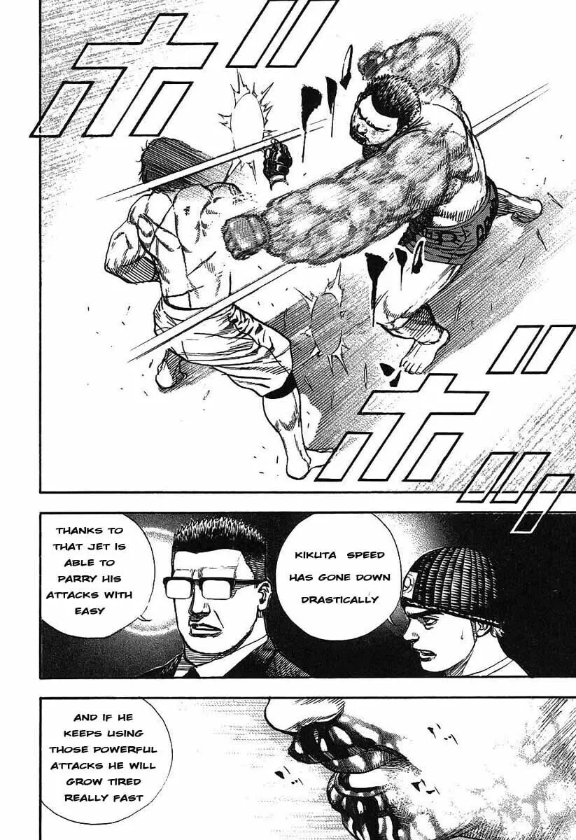 Read TOUGH chapter 245 image 1 on Lezhin