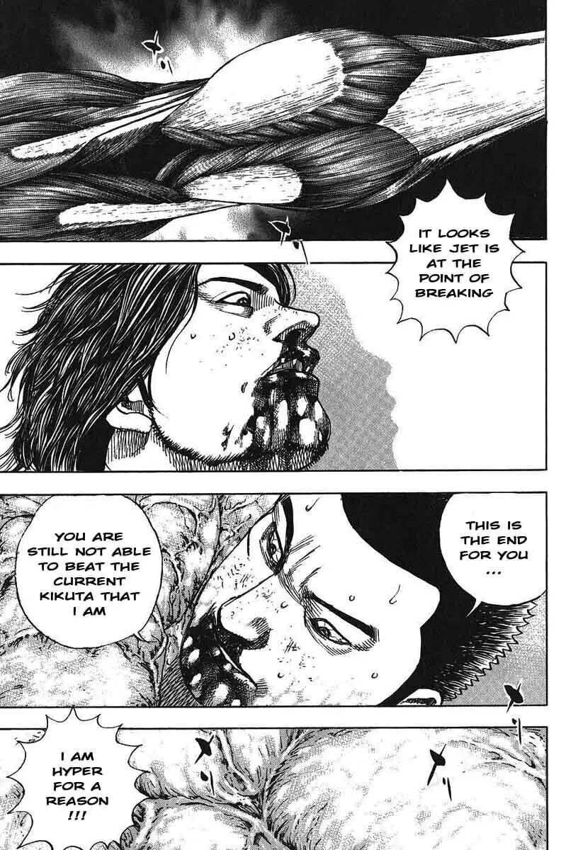 Read TOUGH chapter 245 image 10 on Lezhin