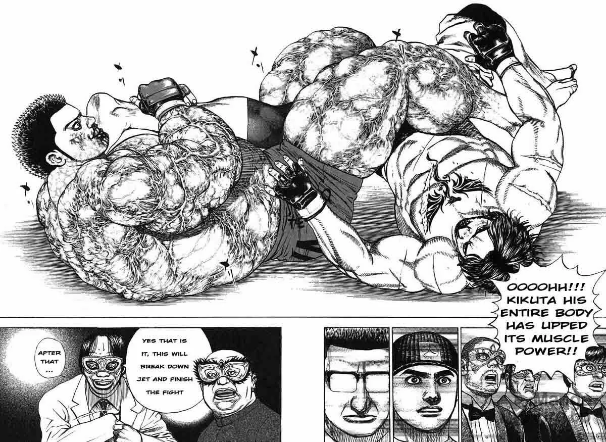 Read TOUGH chapter 245 image 11 on Lezhin