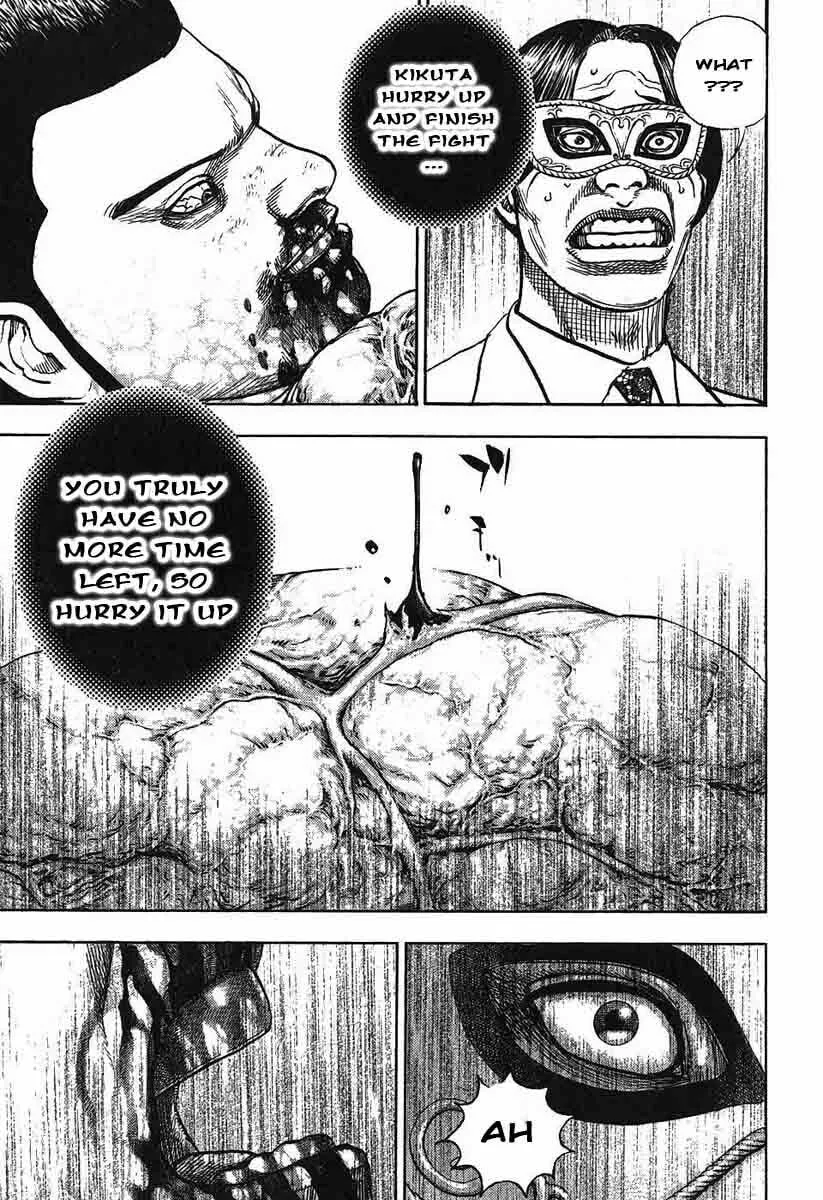 Read TOUGH chapter 245 image 13 on Lezhin