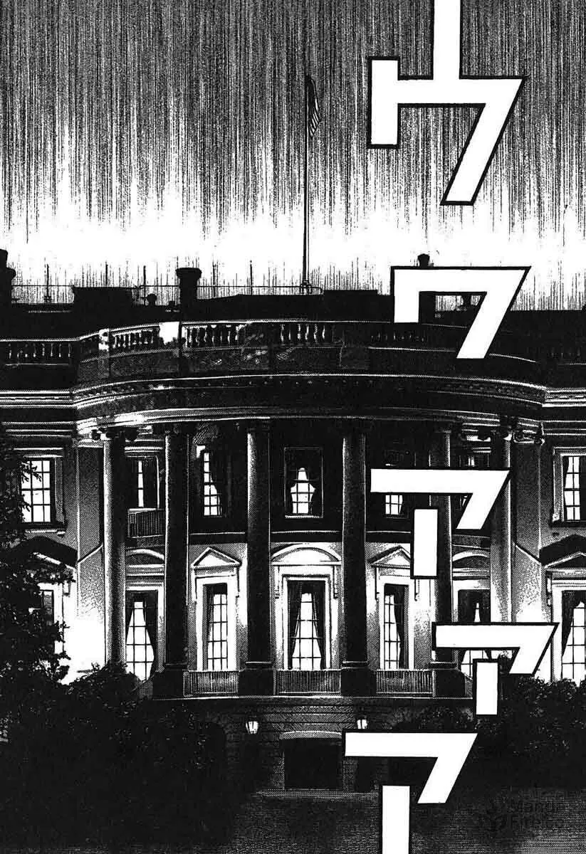 Read TOUGH chapter 245 image 14 on Lezhin