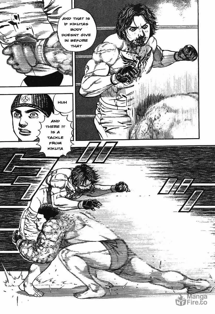 Read TOUGH chapter 245 image 2 on Lezhin