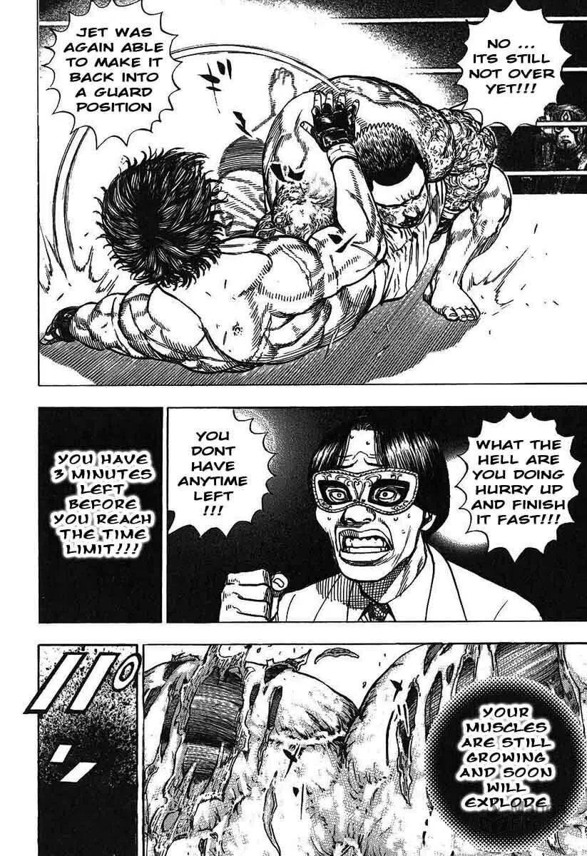 Read TOUGH chapter 245 image 5 on Lezhin