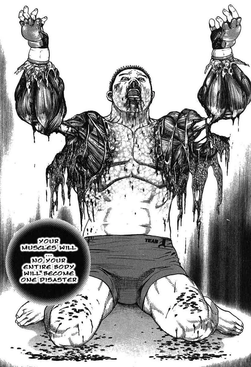 Read TOUGH chapter 245 image 6 on Lezhin