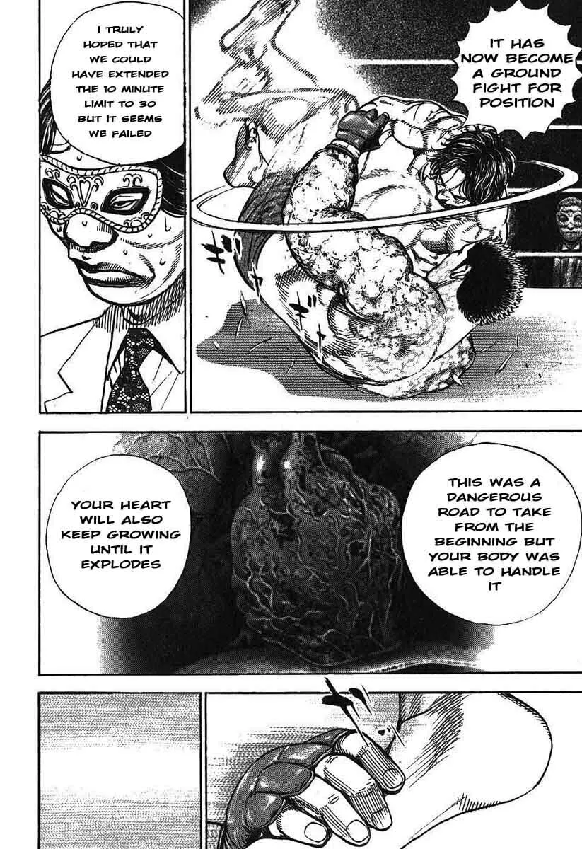Read TOUGH chapter 245 image 7 on Lezhin