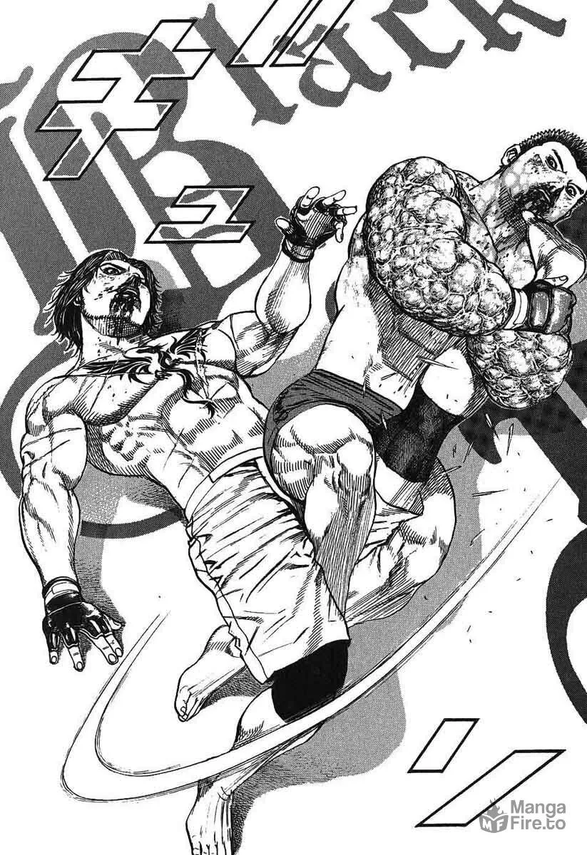 Read TOUGH chapter 245 image 8 on Lezhin