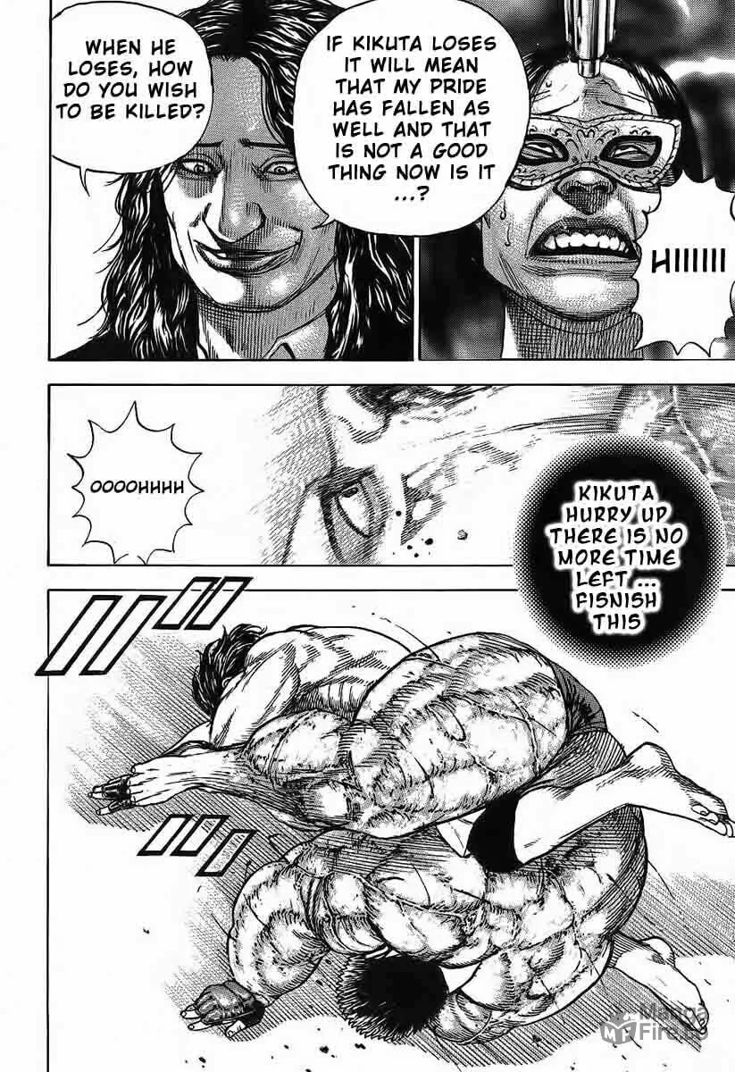 Read TOUGH chapter 246 image 11 on Lezhin