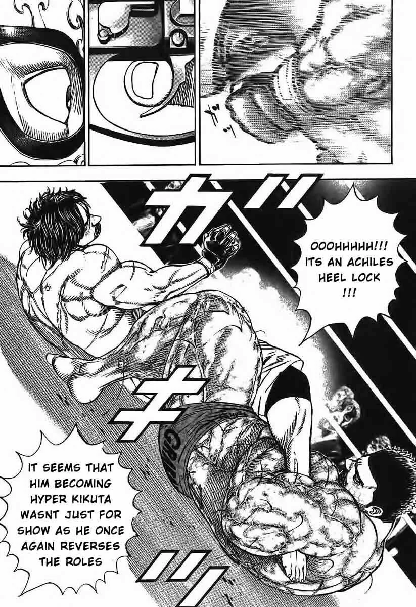 Read TOUGH chapter 246 image 12 on Lezhin