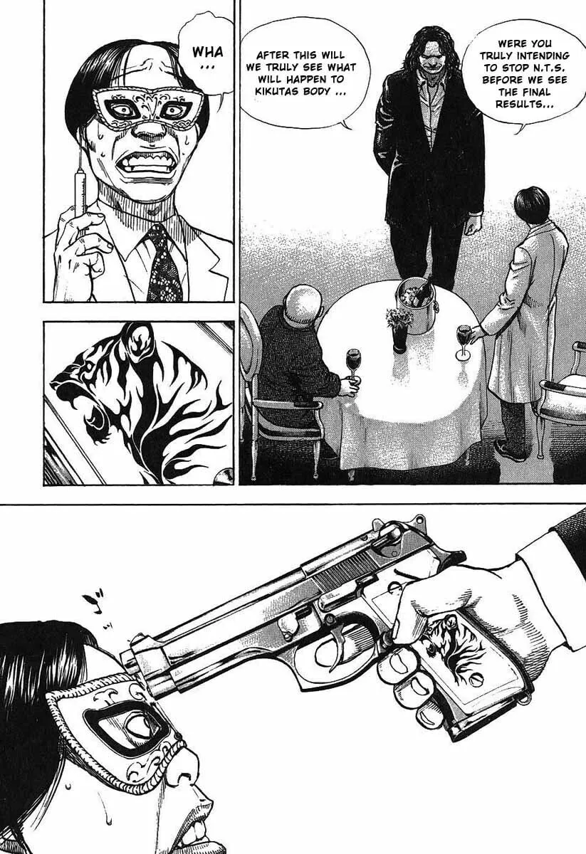 Read TOUGH chapter 246 image 3 on Lezhin
