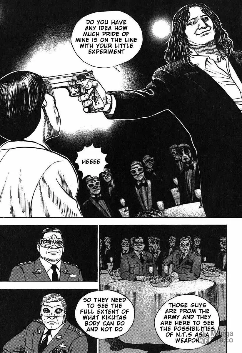 Read TOUGH chapter 246 image 4 on Lezhin