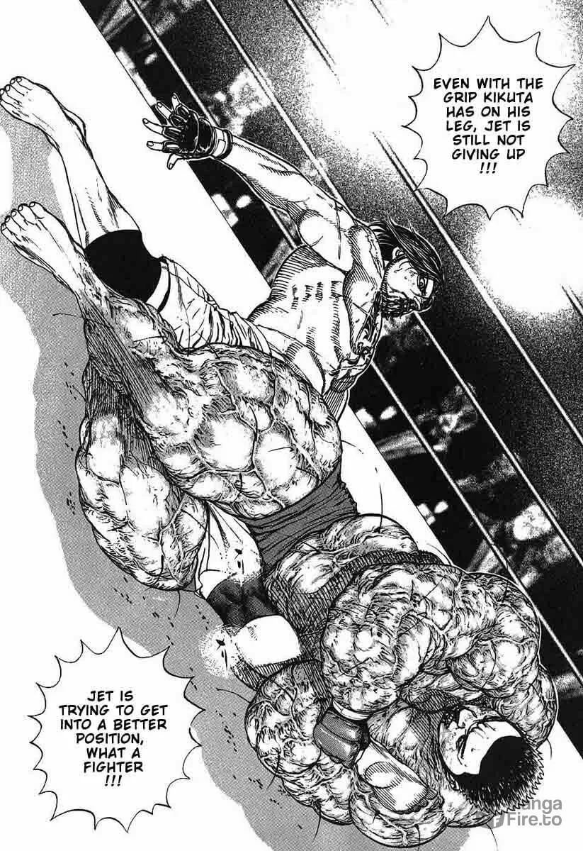 Read TOUGH chapter 246 image 5 on Lezhin