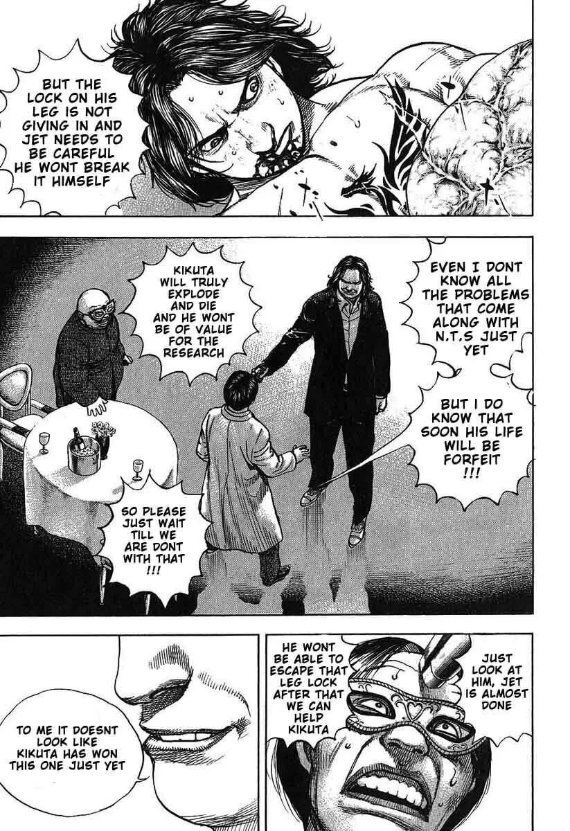 Read TOUGH chapter 246 image 6 on Lezhin