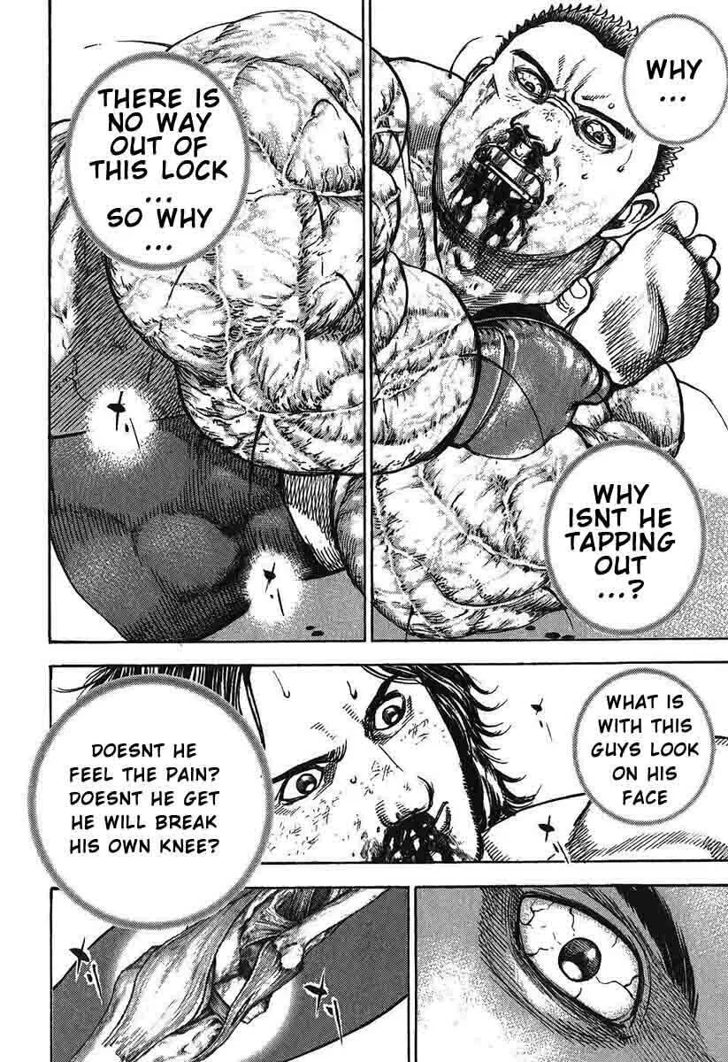 Read TOUGH chapter 246 image 7 on Lezhin