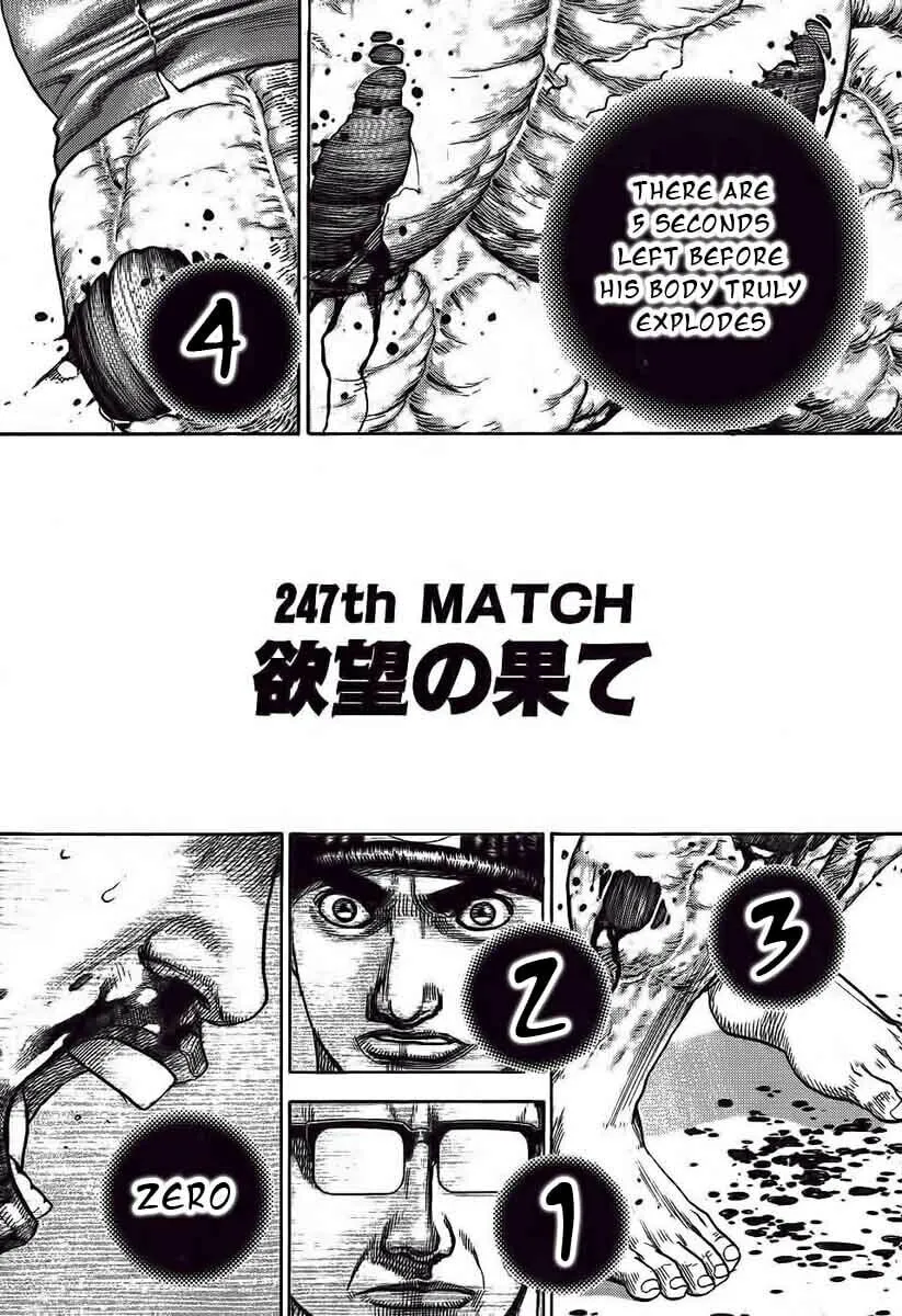Read TOUGH chapter 247 image 0 on Lezhin
