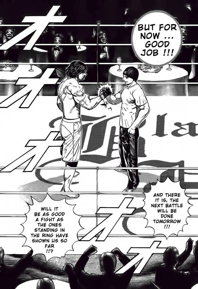 Read TOUGH chapter 247 image 13 on Lezhin