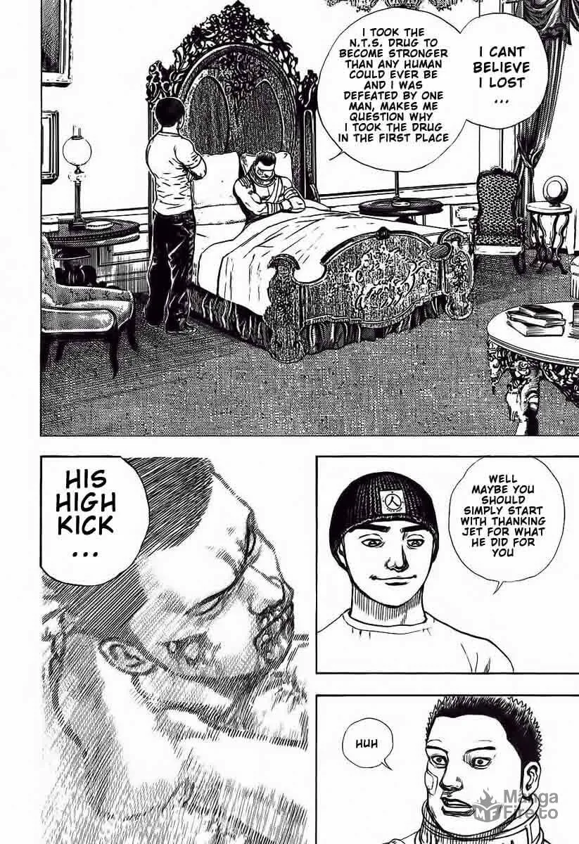 Read TOUGH chapter 247 image 14 on Lezhin