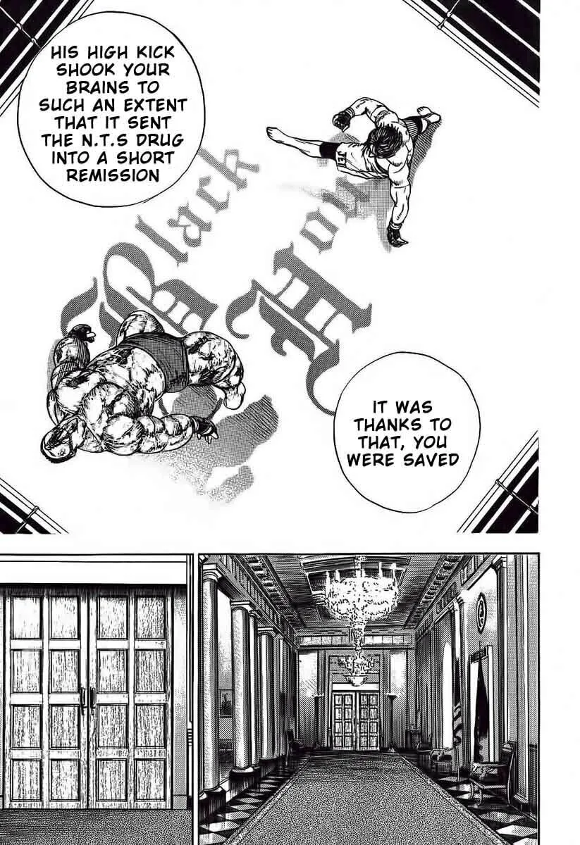 Read TOUGH chapter 247 image 15 on Lezhin