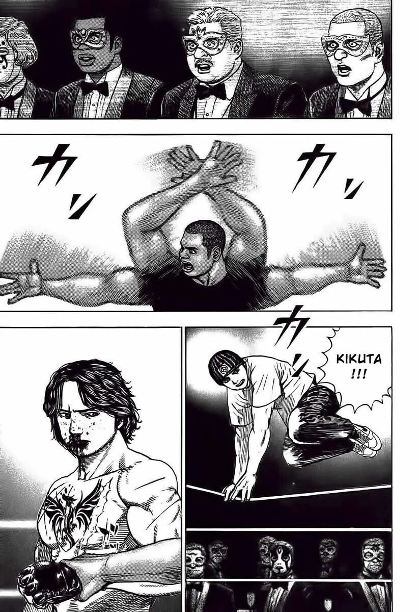 Read TOUGH chapter 247 image 3 on Lezhin