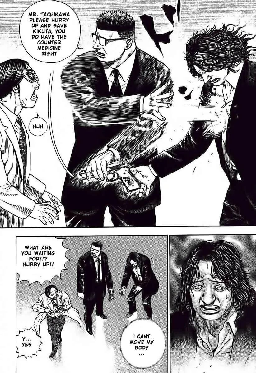 Read TOUGH chapter 247 image 6 on Lezhin