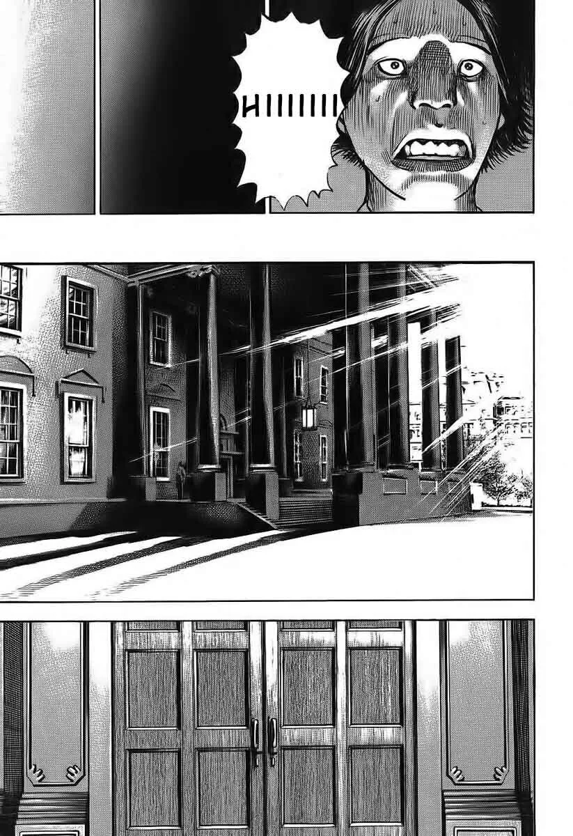 Read TOUGH chapter 248 image 10 on Lezhin