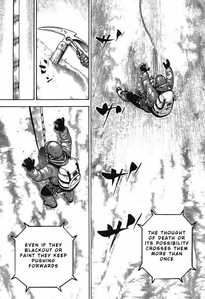 Read TOUGH chapter 248 image 12 on Lezhin