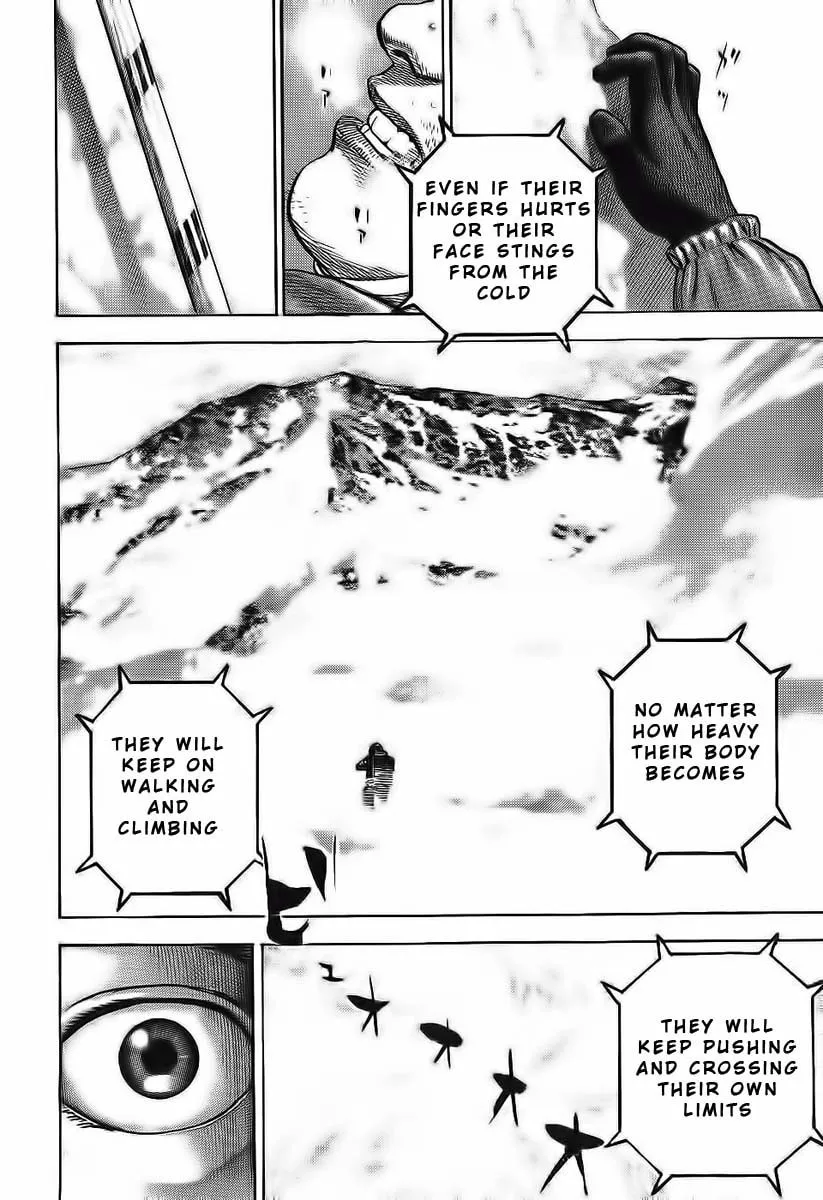 Read TOUGH chapter 248 image 13 on Lezhin