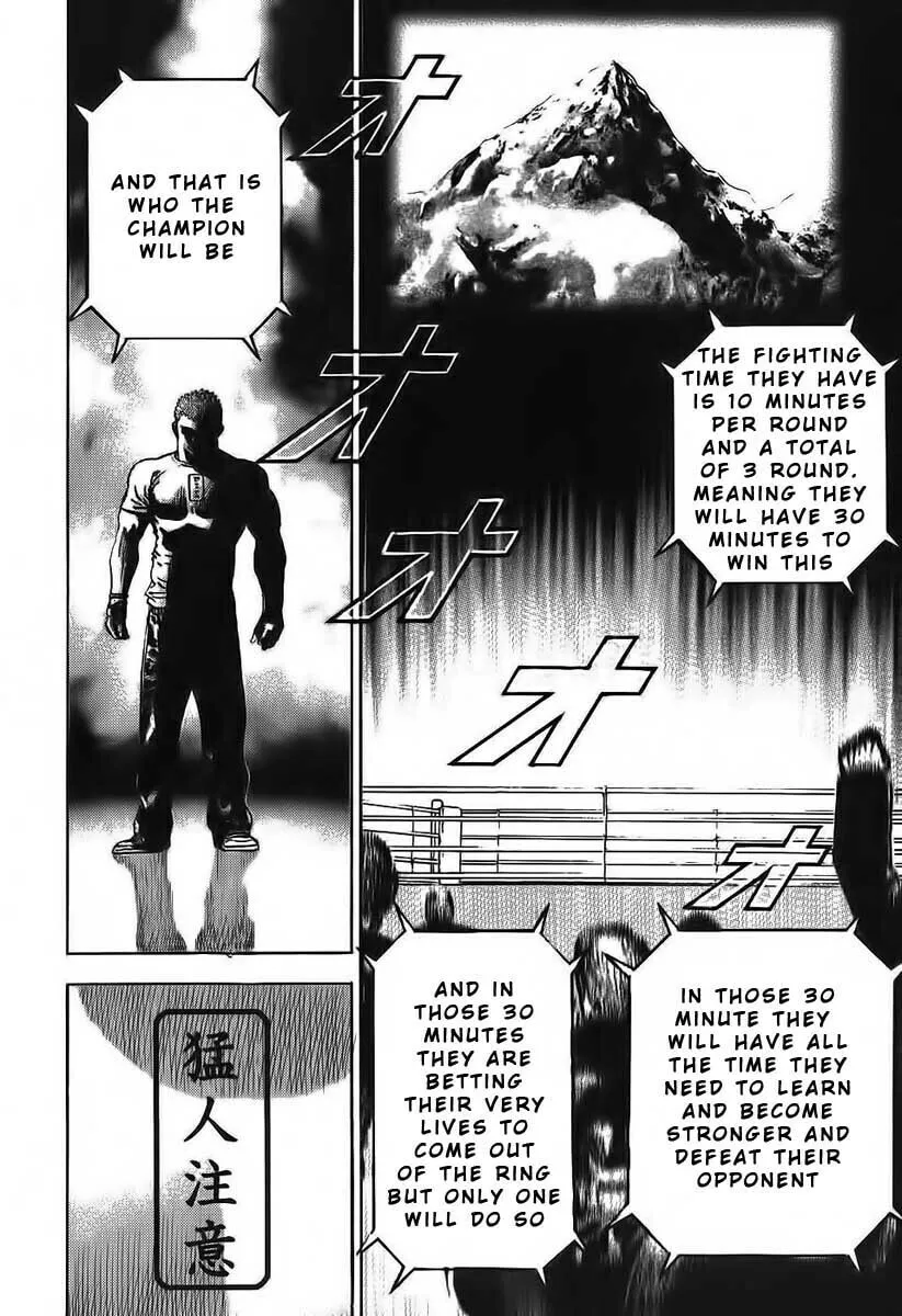 Read TOUGH chapter 248 image 15 on Lezhin