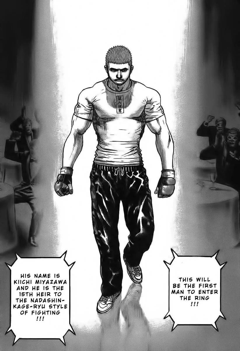 Read TOUGH chapter 248 image 16 on Lezhin