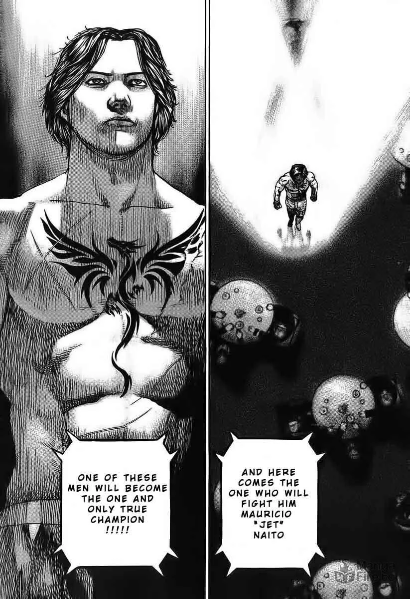 Read TOUGH chapter 248 image 17 on Lezhin