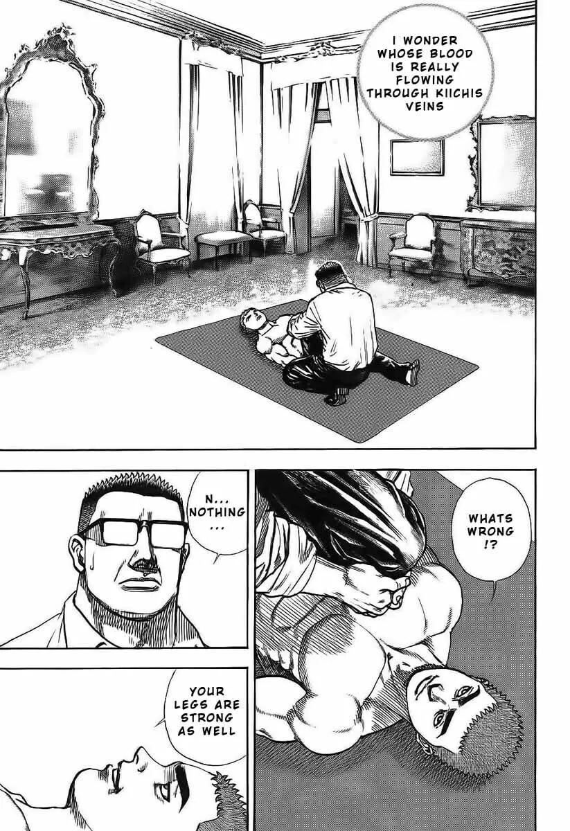 Read TOUGH chapter 248 image 6 on Lezhin