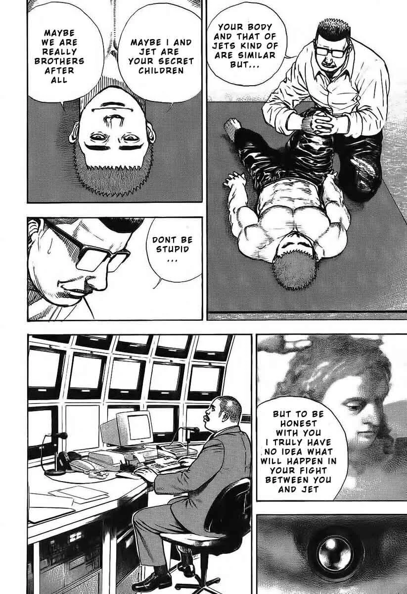 Read TOUGH chapter 248 image 7 on Lezhin