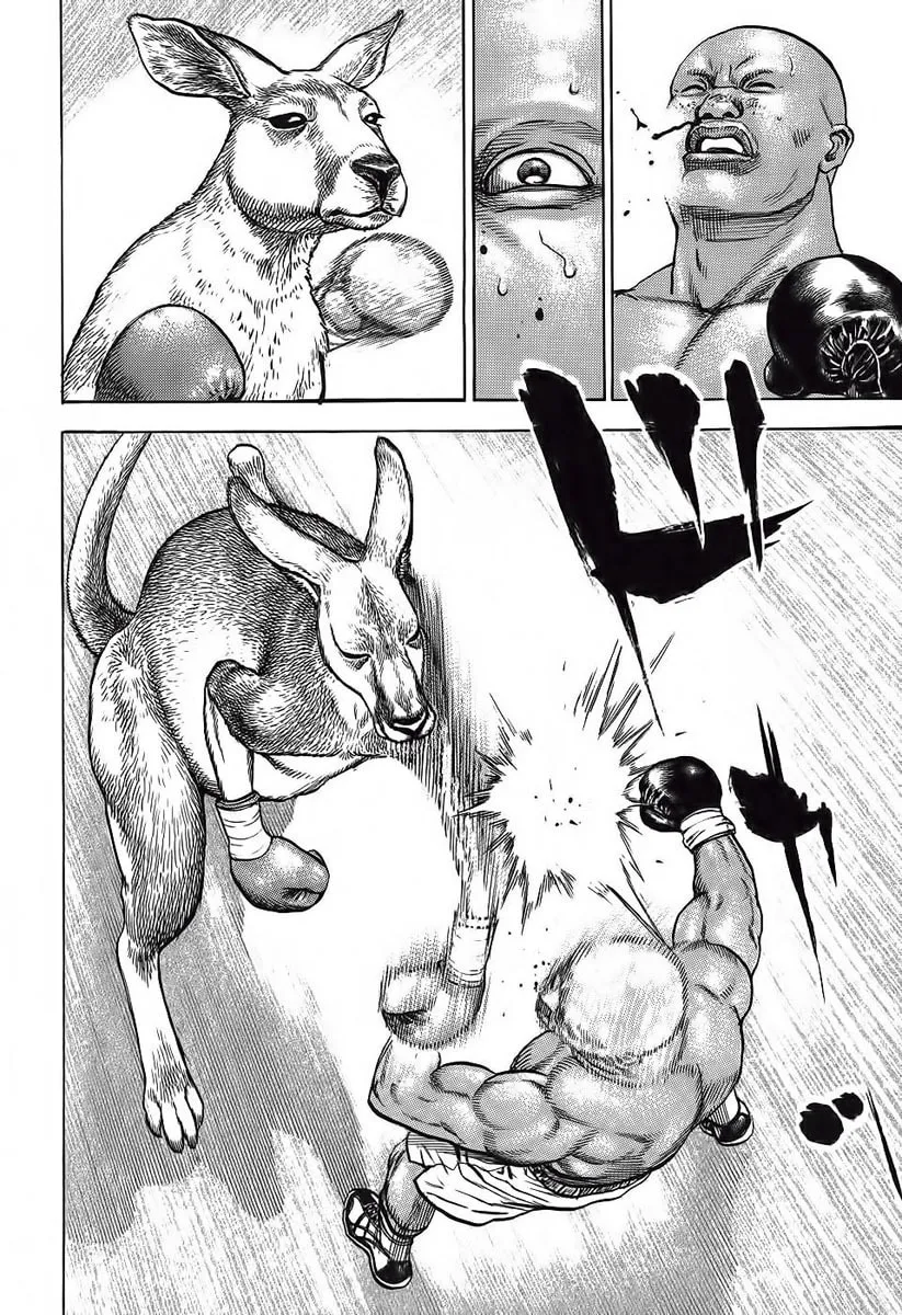 Read TOUGH chapter 249.5 image 1 on Lezhin