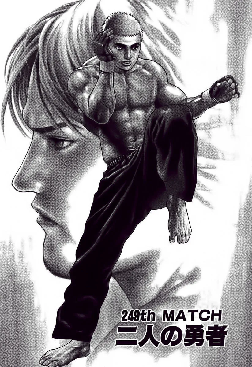 Read TOUGH chapter 249 image 0 on Lezhin